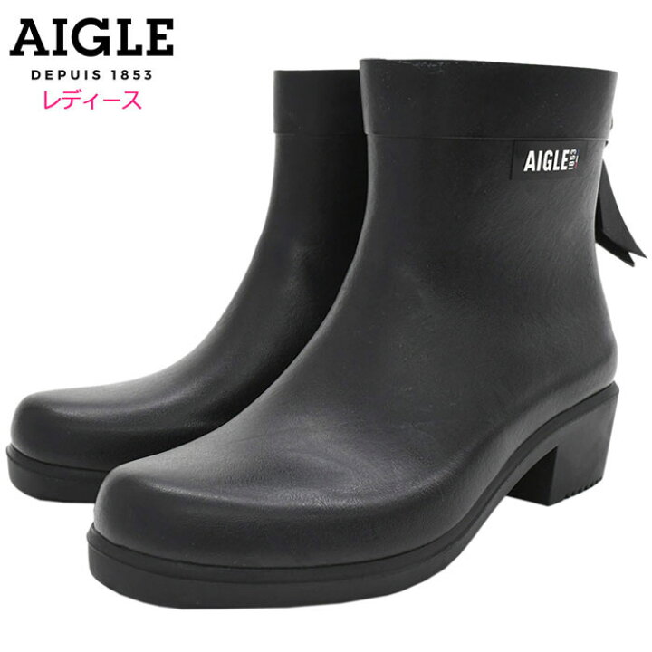 AIGLE☆イーグル☆レインブーツ☆長靴☆37☆サイズ☆23.5cm