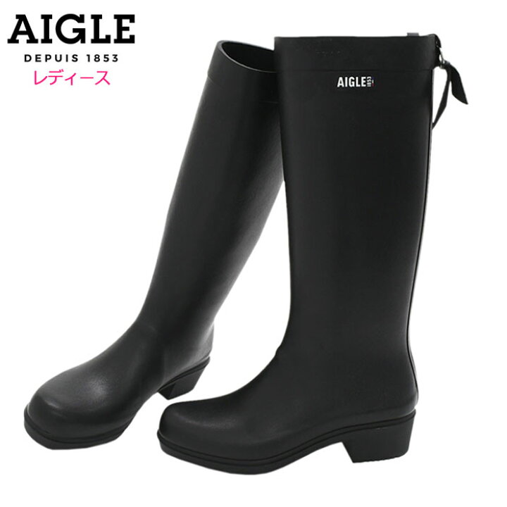 楽天市場】エーグル AIGLE ブーツ レディース 女性用 ミリカ Noir 