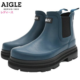 エーグル AIGLE ブーツ レディース 女性用 ソフト レイン 2 Storm Blue ( AIGLE SOFT RAIN 2 レインブーツ レインシューズ ラバーブーツ サイドゴアブーツ 防水 雨 長靴 靴 シューズ ZZFNC94-007 ) ice field icefield