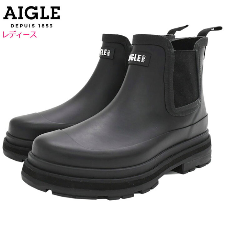 楽天市場】エーグル AIGLE ブーツ レディース 女性用 ソフト レイン 2 
