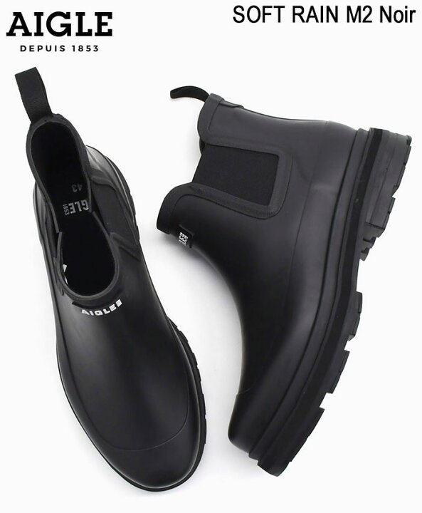 楽天市場】エーグル AIGLE ブーツ メンズ 男性用 ソフト レイン M2 