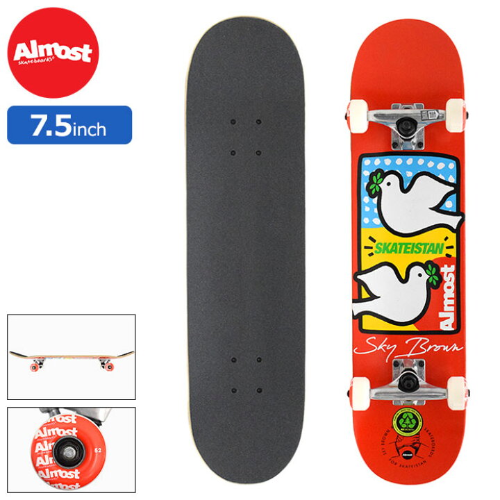 楽天市場】オルモスト ALMOST スケボー スケートボード コンプリート 