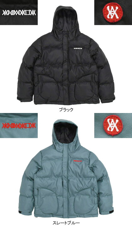 楽天市場】アニマリア ANIMALIA ジャケット メンズ パディング PU 