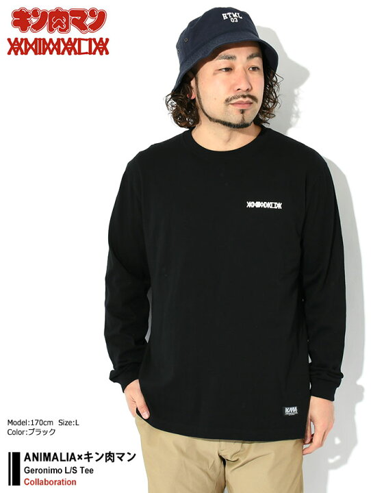 楽天市場】アニマリア ANIMALIA ロンT Tシャツ 長袖 メンズ キン肉 