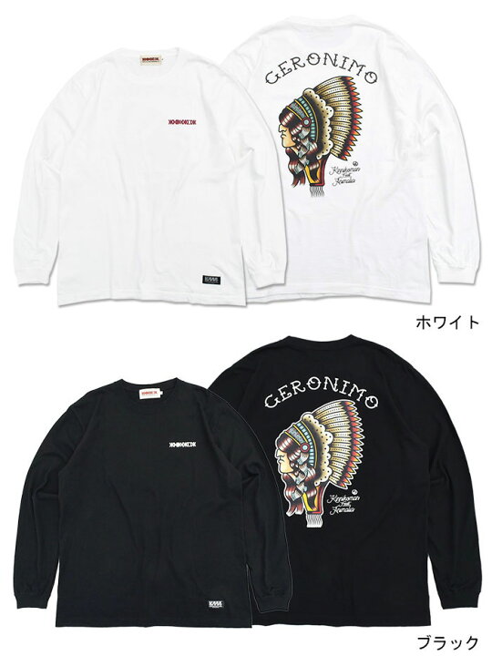 楽天市場】アニマリア ANIMALIA ロンT Tシャツ 長袖 メンズ キン肉