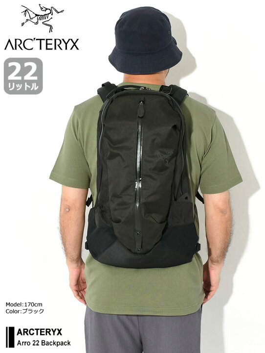 楽天市場】アークテリクス ARCTERYX リュック アロー 22 バックパック 