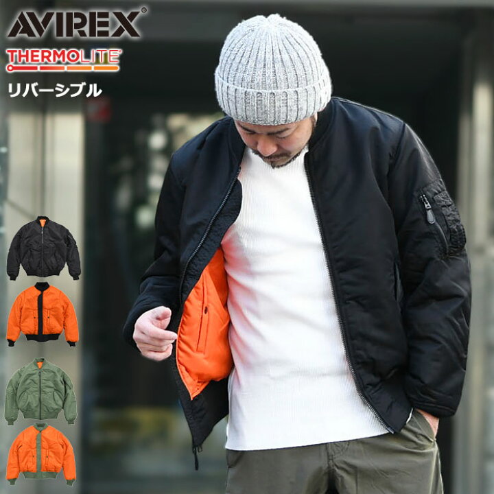 AVIREX アウター MA-1 写し取る フライトジャケット ブルゾン ジャンパー