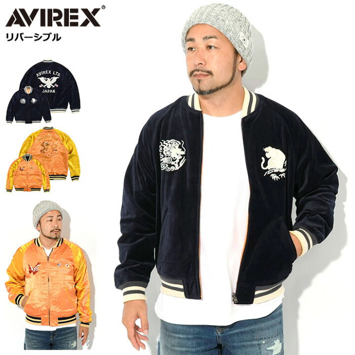 楽天市場】【ポイント10倍】アビレックス AVIREX ジャケット メンズ 