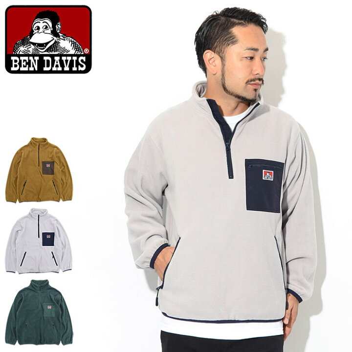 楽天市場】ベンデイビス BEN DAVIS ジャケット メンズ フリース ハーフ 