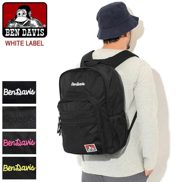 楽天市場】ベンデイビス BEN DAVIS リュック メッシュ XL デイパック 
