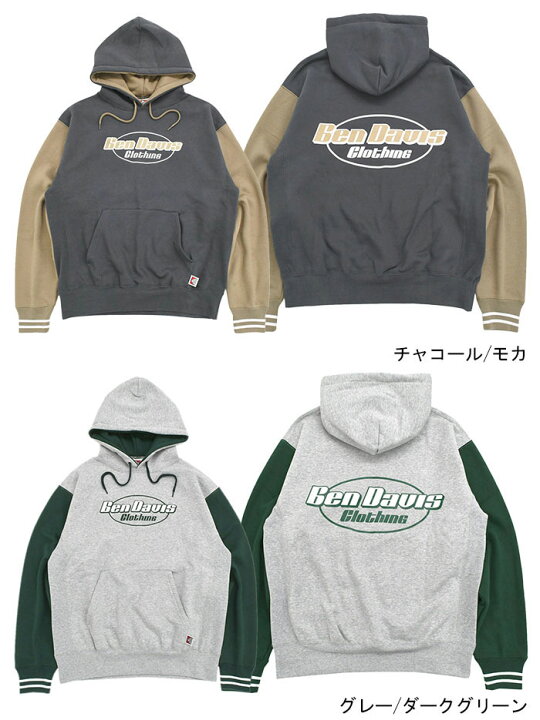 楽天市場】ベンデイビス BEN DAVIS パーカー プルオーバー メンズ 