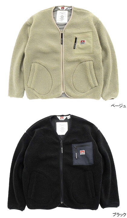 楽天市場】ベンデイビス BEN DAVIS ジャケット メンズ ボア ジップ 