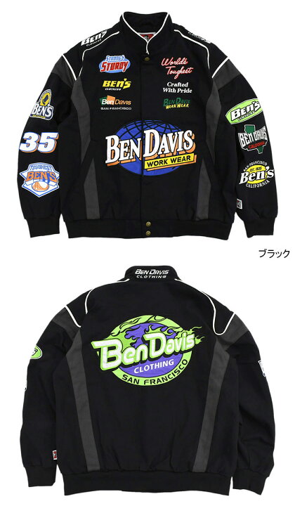 楽天市場】ベンデイビス BEN DAVIS ジャケット メンズ BD レーシング 