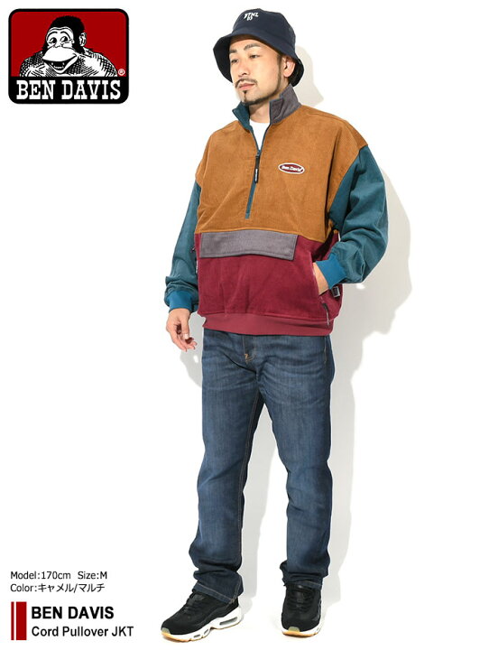 楽天市場】ベンデイビス BEN DAVIS ジャケット メンズ コード プル 