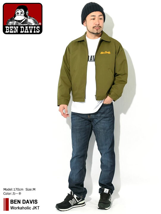 楽天市場】ベンデイビス BEN DAVIS ジャケット メンズ ワーカホリック 
