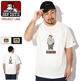 ベンデイビス BEN DAVIS Tシャツ 半袖 メンズ スタンディング ゴリラ ( BENDAVIS BDY4-0001 Standing Gorilla S/S Tee PROJECT LINE プロジェクトライン ティーシャツ T-SHIRTS カットソー トップス ベン・デイビス ベンデービス )[M便 1/1]