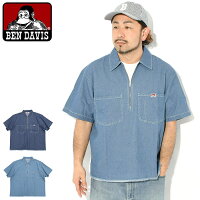 ベンデイビス BEN DAVIS シャツ 半袖 メンズ デニム ハーフ ジップ ( BENDAVIS BDZ5-7002 Denim Half Zip S/S Shirt ビッグシルエット オーバーサイズ ワークシャツ トップス ベン デイビス ベン・デイビス ベンデービス 