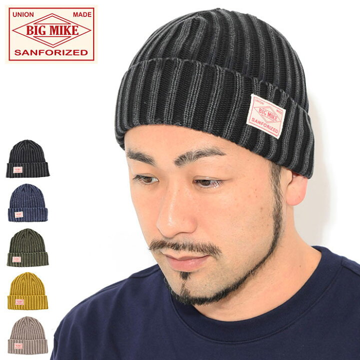 楽天市場】ビッグマイク BIG MIKE ニット帽 ピグメント ニット  