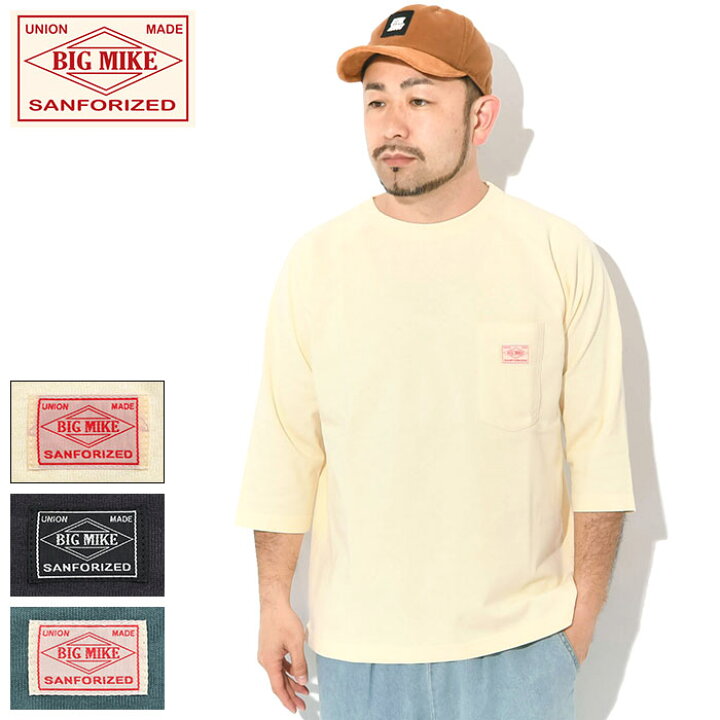 楽天市場】ビッグマイク BIG MIKE ラグラン 七分袖 メンズ ヘビー 