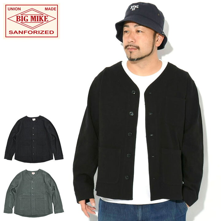 楽天市場】ビッグマイク BIG MIKE カーディガン メンズ ヘビー 