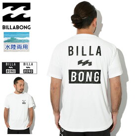 ビラボン BILLABONG Tシャツ 半袖 メンズ BD011-863 ラッシュ ( BILLABONG BD011-863 Rash S/S Tee 水陸両用 ラッシュガード UVカット ティーシャツ T-SHIRTS カットソー トップス )[M便 1/1]