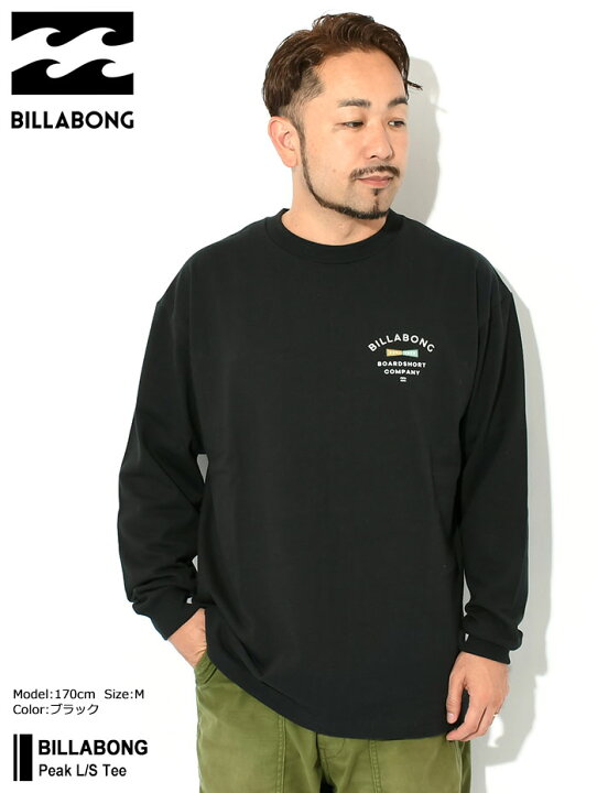楽天市場】ビラボン BILLABONG ロンT Tシャツ 長袖 メンズ ピーク 