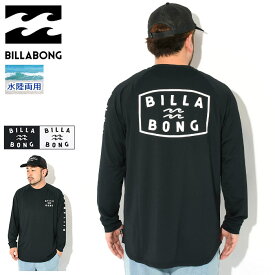 ビラボン BILLABONG ロンT Tシャツ 長袖 メンズ BE011-868 ラッシュ ( BE011-868 Rash L/S Tee 水陸両用 ラッシュガード UVカット 高通気性 速乾 ストレッチ 軽量 ビッグシルエット オーバーサイズ T-SHIRTS ロング ロンティー 長袖Tシャツ カットソー トップス )