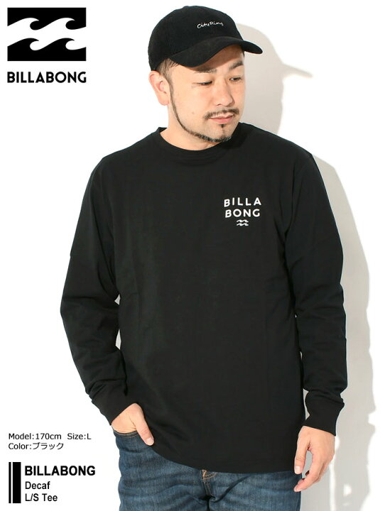 楽天市場】ビラボン BILLABONG ロンT Tシャツ 長袖 メンズ デカフェ 