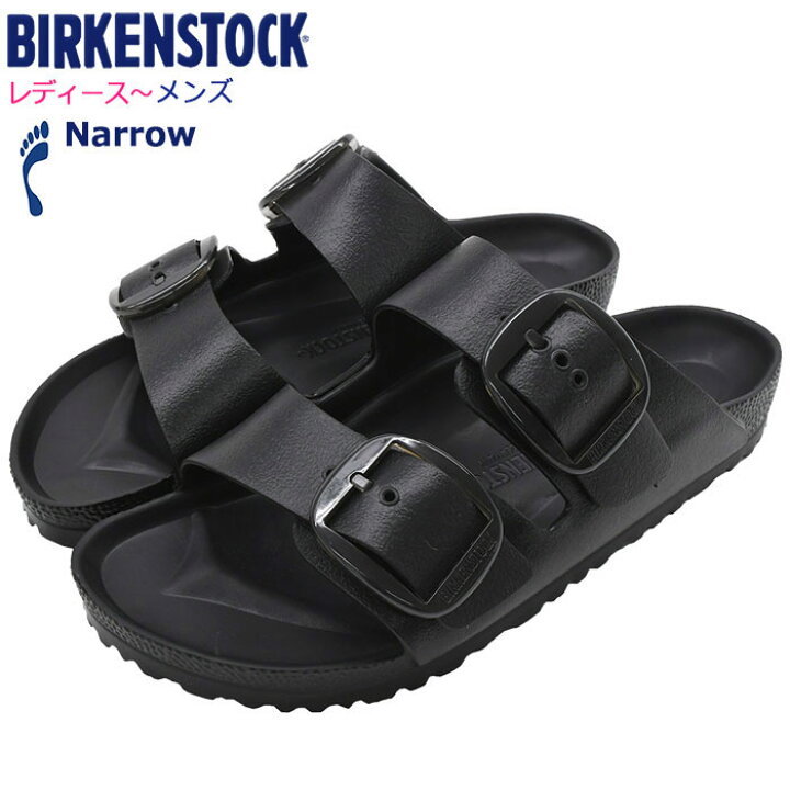 楽天市場】【ポイント10倍】ビルケンシュトック BIRKENSTOCK サンダル 