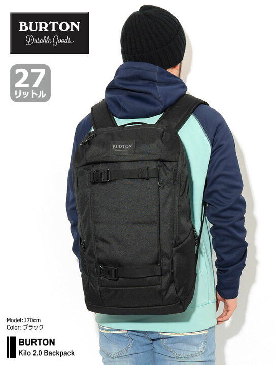 楽天市場】バートン BURTON リュック キロ 2.0 バックパック ( burton 