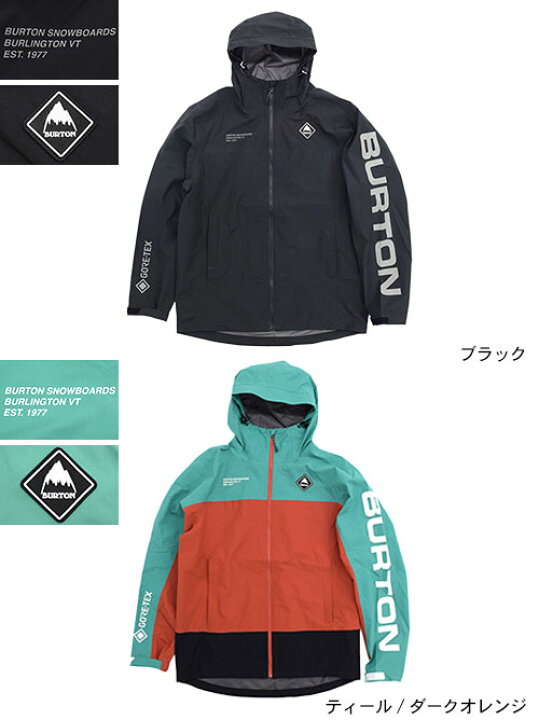 楽天市場】バートン BURTON ジャケット メンズ ゴアテックス パック  