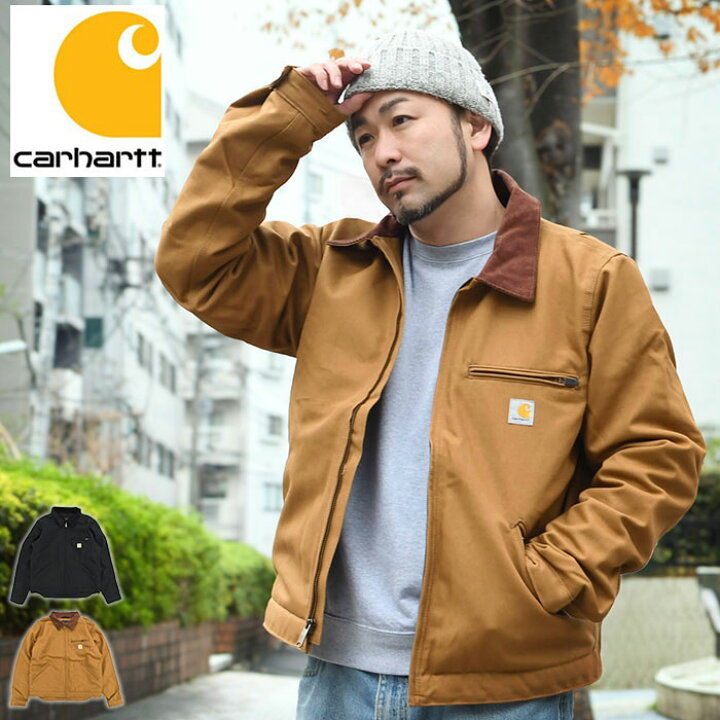 楽天市場】カーハート Carhartt デトロイト ジャケット メンズ 