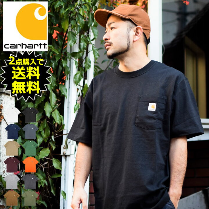 楽天市場】＼2枚購入で送料無料！／カーハート Carhartt Tシャツ 半袖  