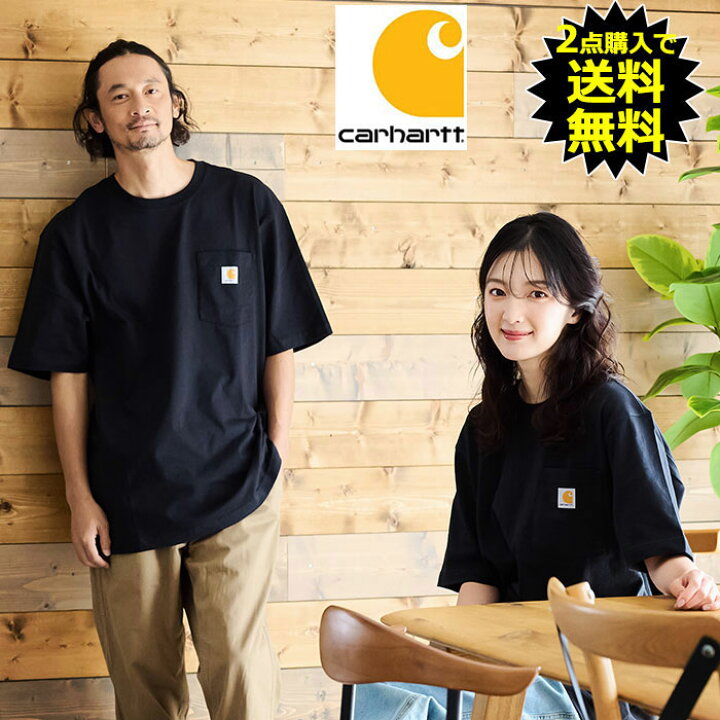 楽天市場】＼2枚購入で送料無料！／カーハート Carhartt Tシャツ 半袖 