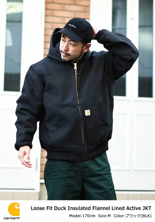 楽天市場】カーハート Carhartt ジャケット メンズ ルーズ フィット  