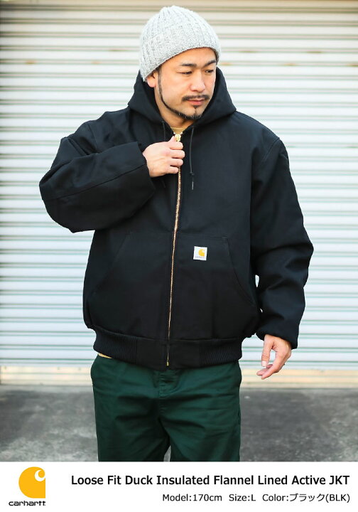 楽天市場】カーハート Carhartt ジャケット メンズ ルーズ フィット  