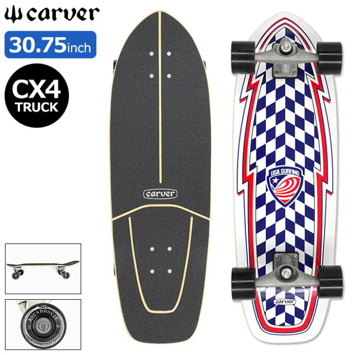楽天市場】カーバー CARVER スケボー スケートボード コンプリート 