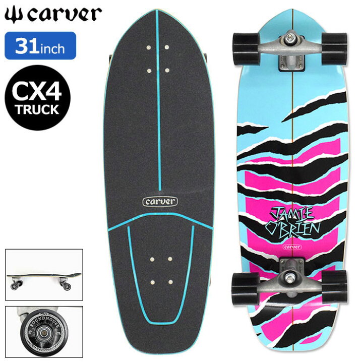 楽天市場】カーバー CARVER スケボー スケートボード コンプリート 31 