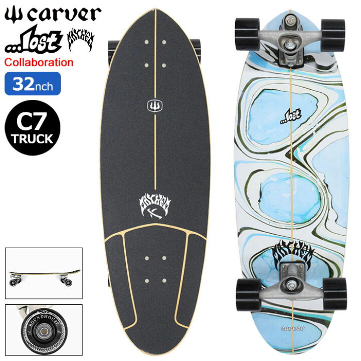 楽天市場】カーバー CARVER スケボー スケートボード コンプリート 32  