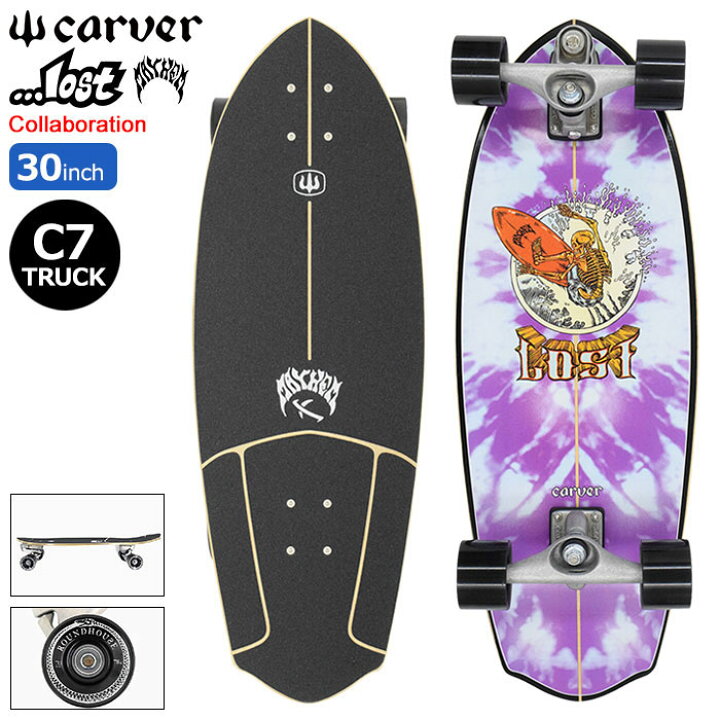 楽天市場】カーバー CARVER スケボー スケートボード コンプリート 30 