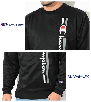 楽天市場 チャンピオン Champion トレーナー メンズ C3 Qs001 クルー スウェット Champion C3 Qs001 Crew Sweat 日本企画 Cロゴ Cマーク スウェットシャツ スエット トレナー トレイナー トップス メンズ 男性用 Ice Field アイスフィールド