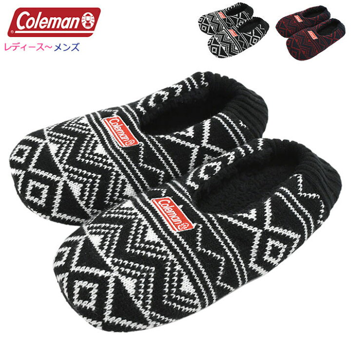 楽天市場 コールマン Coleman シューズ レディース メンズ ウォーム ニット シューズ Coleman Warm Knit Shoes ルームシューズ 部屋履き アウトドア レジャー キャンプ Ladies Mens 靴 Shoes 6525cm Ice Field アイスフィールド