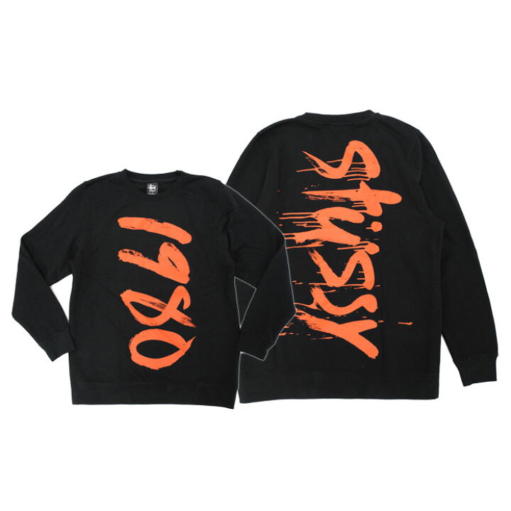 楽天市場】ステューシー STUSSY トレーナー 1980 Brushed(stussy sweat 