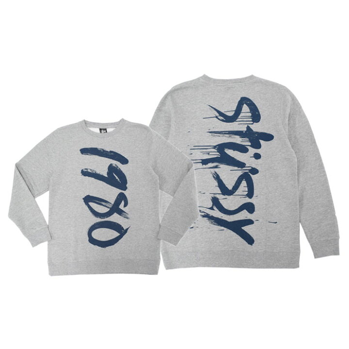 楽天市場】ステューシー STUSSY トレーナー 1980 Brushed(stussy sweat  