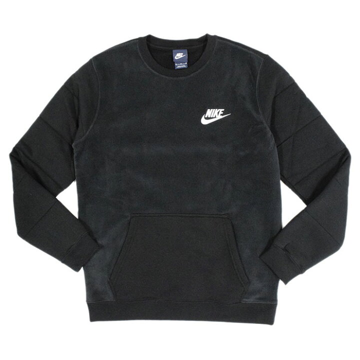 楽天市場 ナイキ Nike トレーナー メンズ Ssnl フリース クルー スウェット Nike Ssnl Fleece Crew Sweat スエット トレナー トレイナー トップス メンズ 男性用 Ice Filed Icefield Ice Field アイスフィールド 楽天市場 ナイキ Nike トレーナー メンズ Ssnl フリース クルー スウェット Nike Ssnl Fleece Crew Sweat スエット トレナー トレイナー トップス メンズ 男性用 Ice Filed Icefield Ice Field アイスフィールド