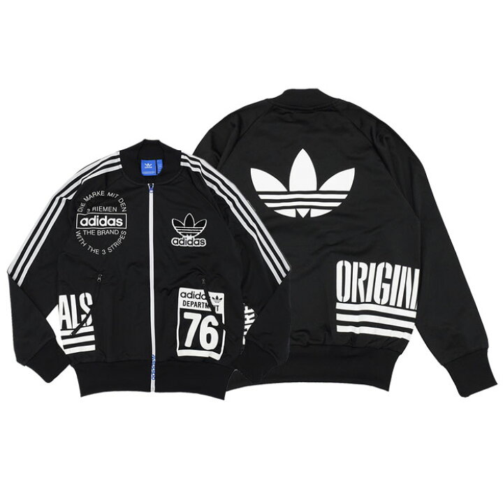 楽天市場】アディダス adidas ジャージー ジャケット メンズ ロゴ 