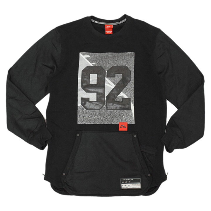 楽天市場 ナイキ Nike トレーナー メンズ エア クルー スウェット Nike Air Crew Sweat ロング丈 スエット トレナー トレイナー トップス メンズ 男性用 Ice Filed Icefield Ice Field アイスフィールド 楽天市場 ナイキ Nike トレーナー メンズ エア クルー スウェット Nike Air Crew Sweat ロング丈 スエット トレナー トレイナー トップス メンズ 男性用 Ice Filed Icefield Ice Field アイスフィールド