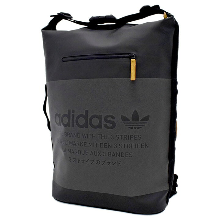 楽天市場】アディダス adidas リュック NMD ナイト バックパック 