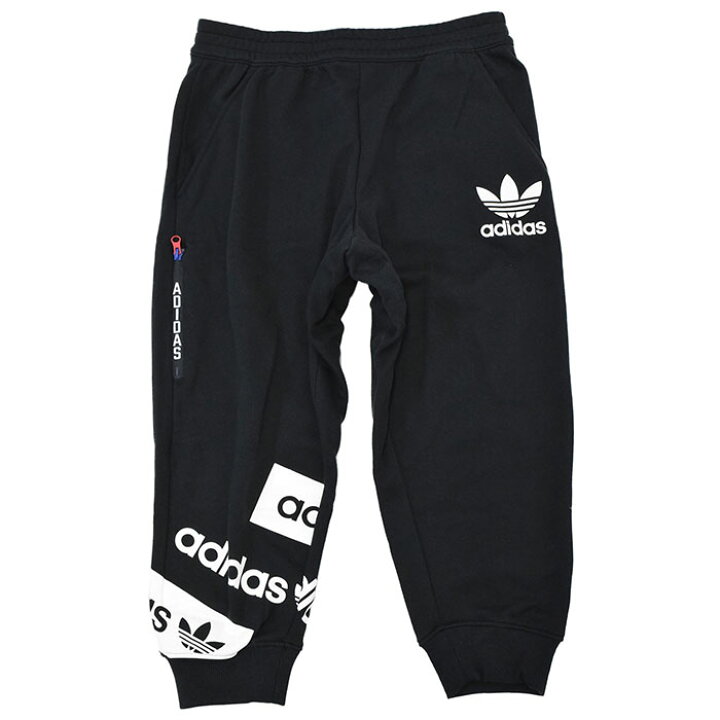 Adidas Originals 七分丈ジャージパンツ 紺