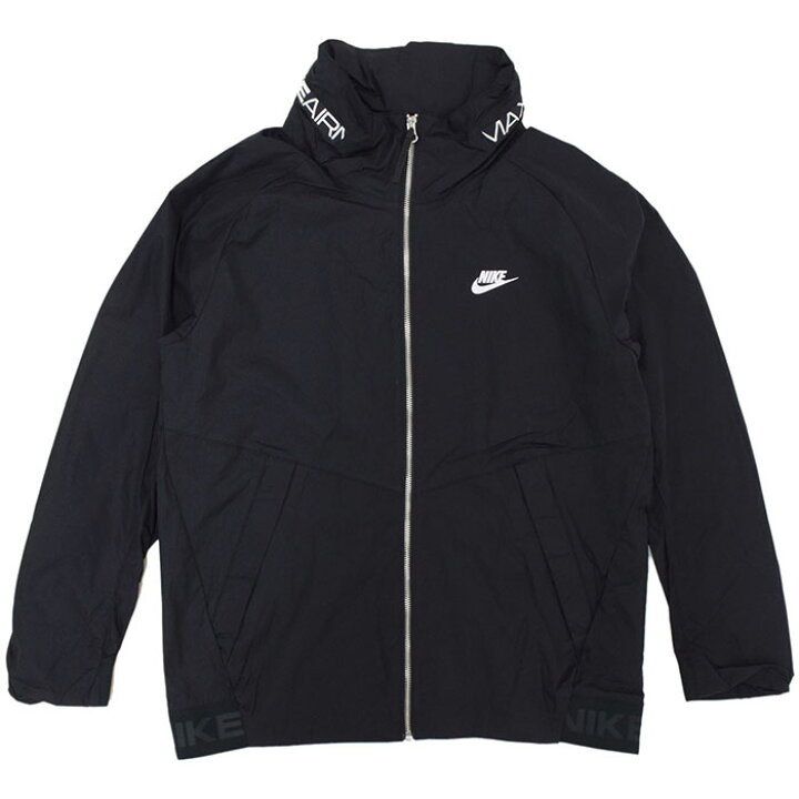楽天市場】ナイキ NIKE ジャケット メンズ エア マックス ウーブン 